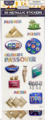 Passover 3D Metallic Stickers