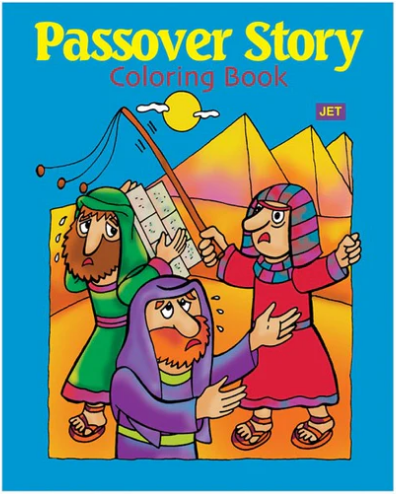 Passover Story Colouring Book