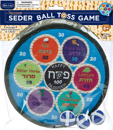 Seder Ball Toss Game