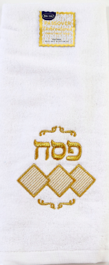 Embroidered Passover Towel