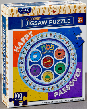 Passover Jigsaw Puzzle