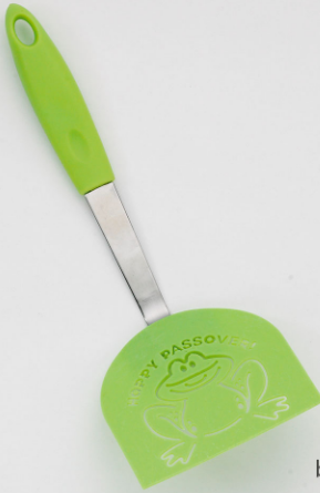 Passover Spatula