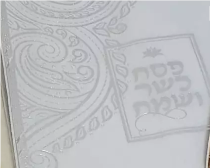 Elegant set Silver napkins 20pcs