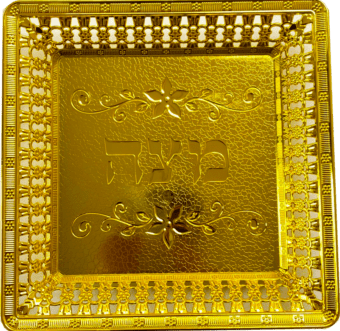 GOLD Hard plastic Matza tray