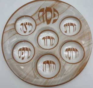 27.5cm  plastic Seder plate