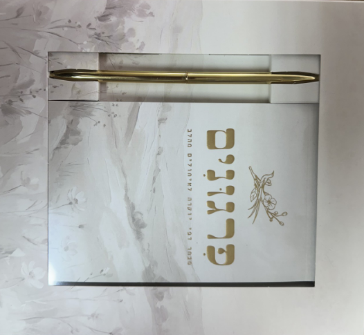 Notebook & Pen Set Gift Box