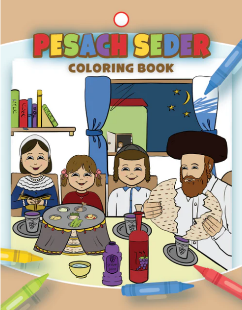 Pesach Seder Colouring Book