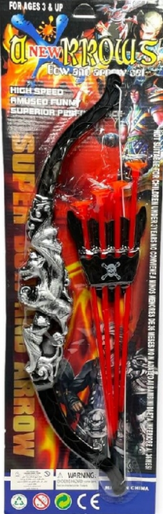 Warrior Kingdom Bow and Arrow