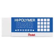 PENTEL ERASERS Medium