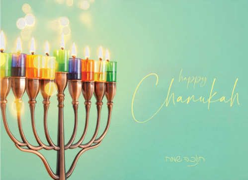 Chanuka Cards 5 Pack