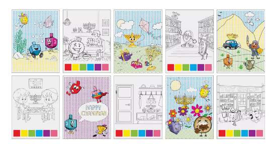 Chanukah Magic Paint Sheets
