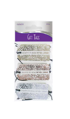 12 Purim Foiled Gift Tags