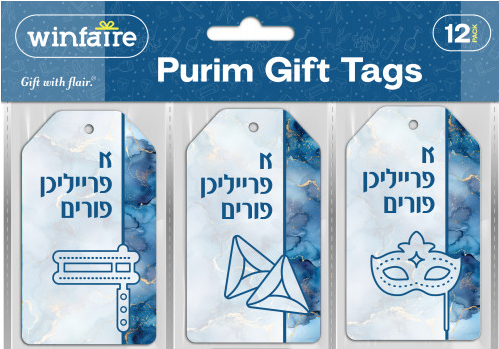 Purim Gift Tags 12 PK