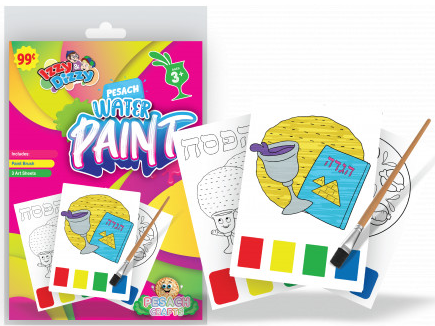 Izzy Dizzy Passover Crafts