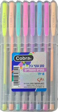 8 Pack Cobra Gel Pens