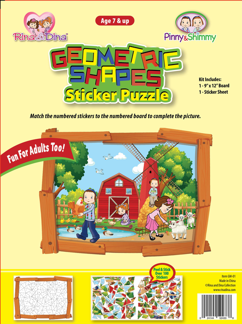 Geometric Sticker Puzzle