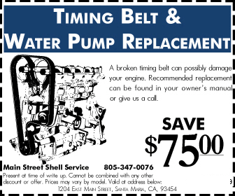 Timing Belt and Water Pump Replacement Coupon