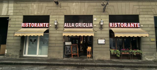 ENTRATA RISTORANTE ALLA GRIGLIA