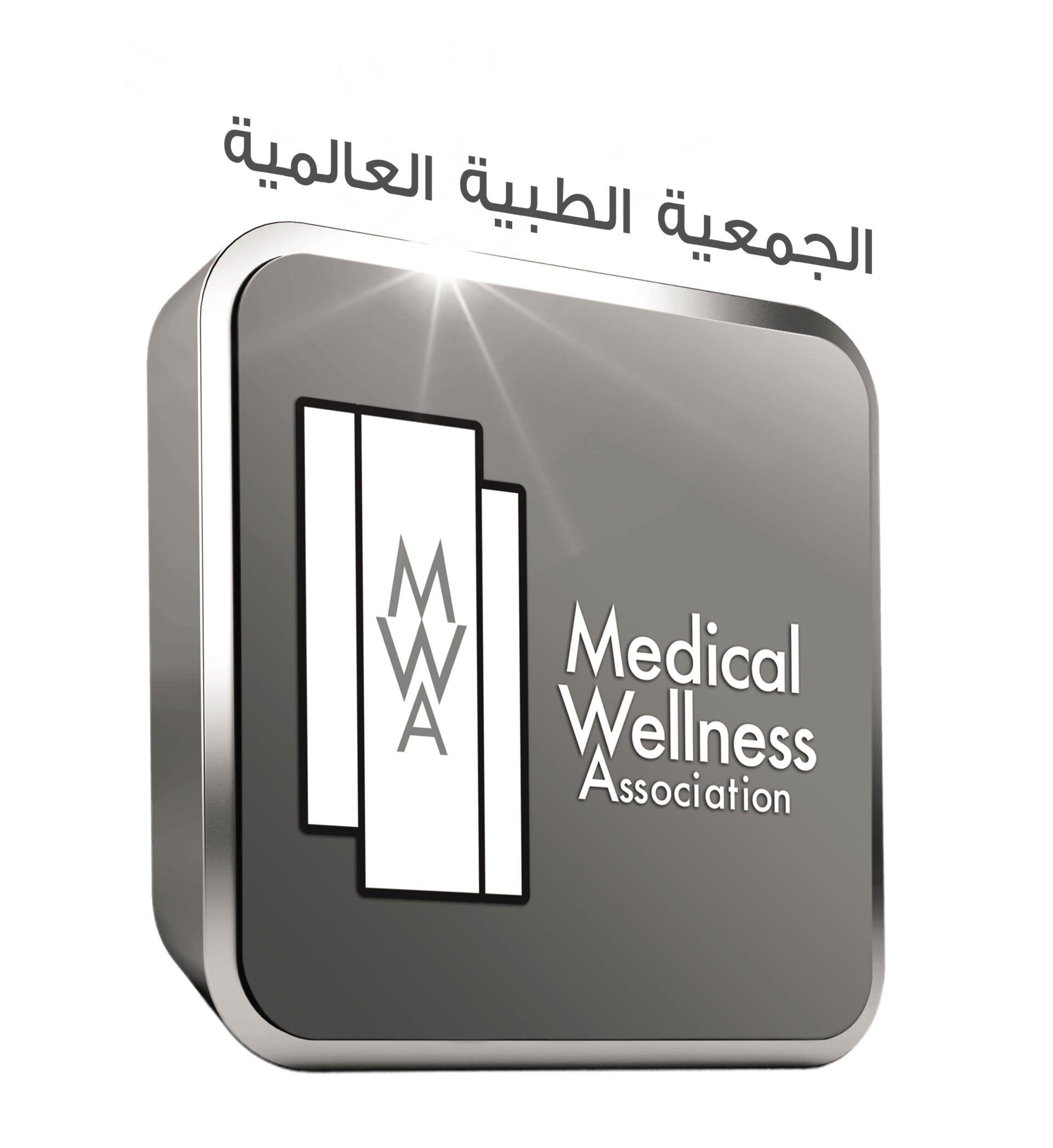 Wellness certification