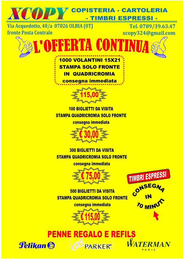 offerte xcopy