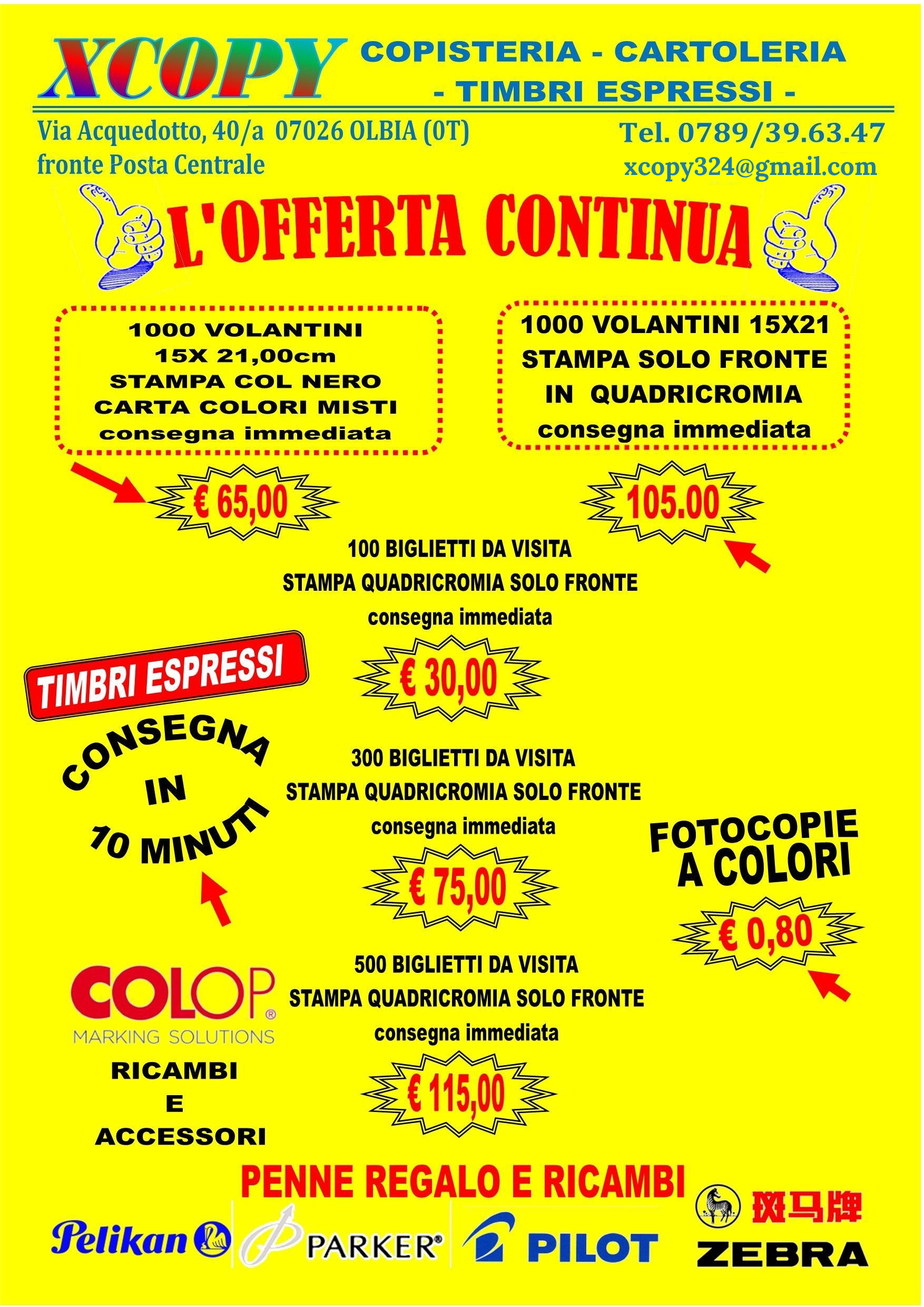 offerte xcopy