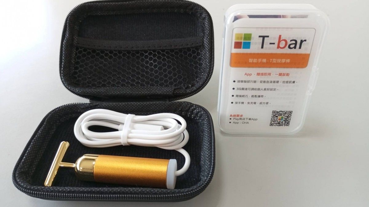 智能手機美容按摩棒T-bar