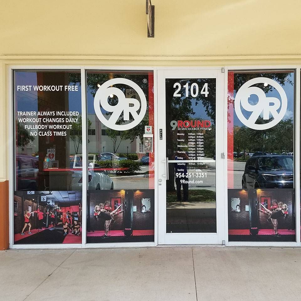 A gym with the number 2104 on the door