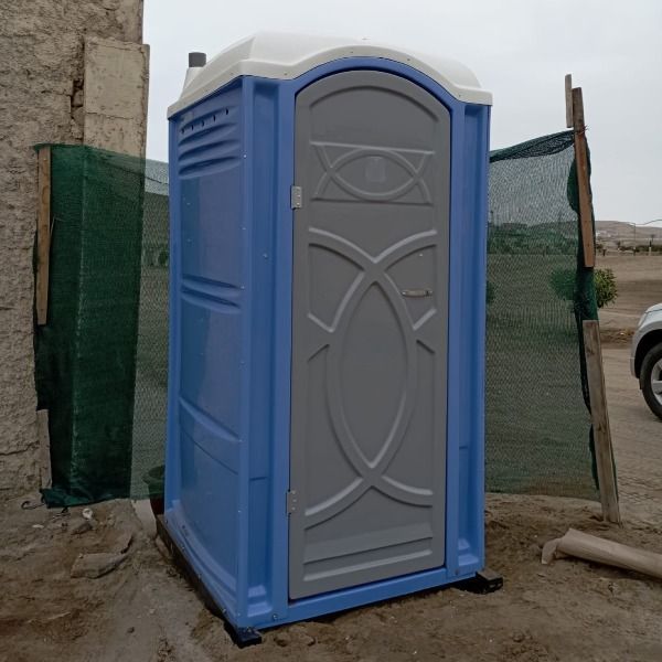 SIINAM SAC - Alquiler de baños portátiles