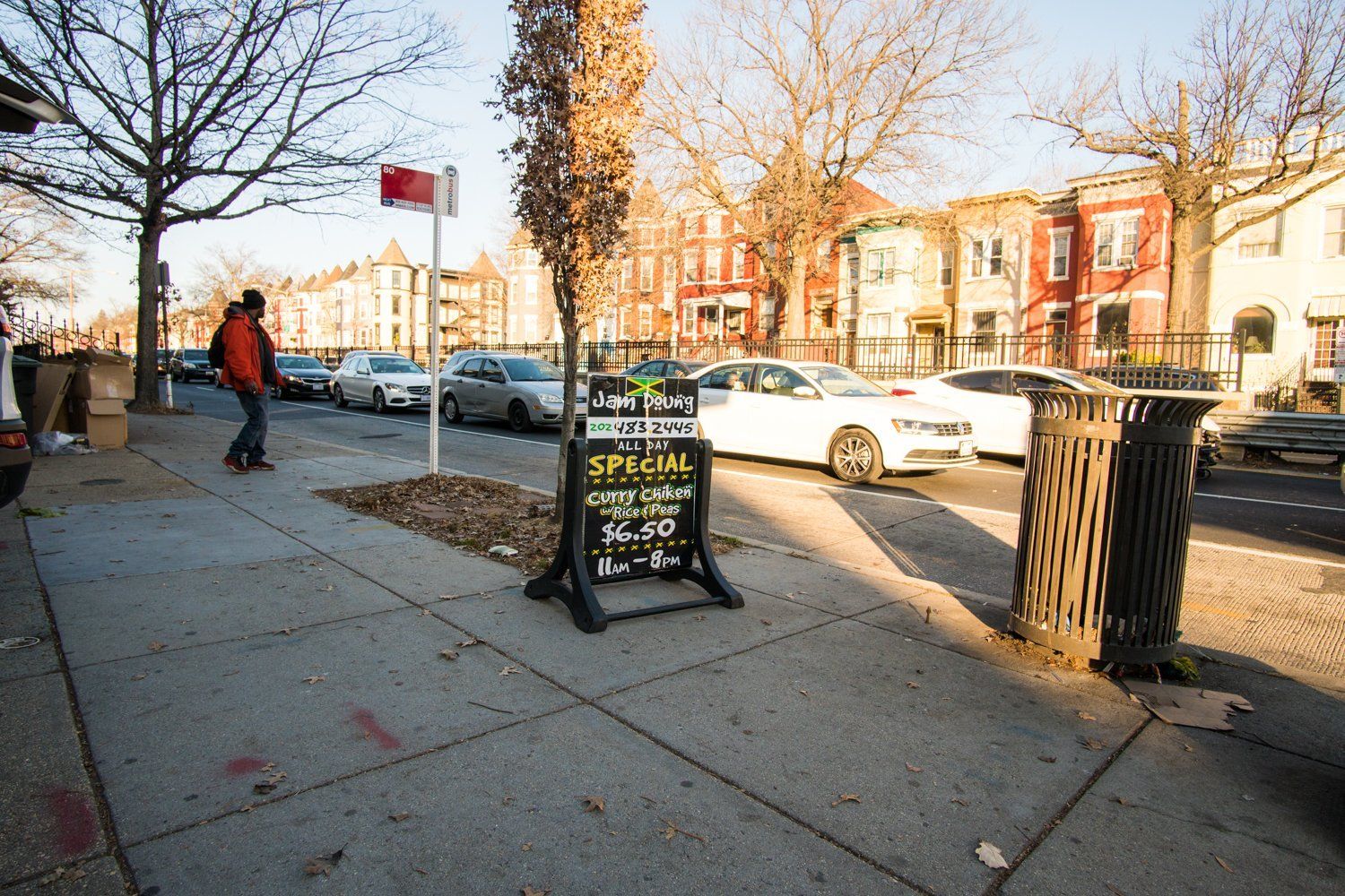 Jam Doung Style Washington, DC