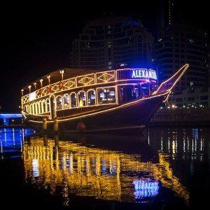 Mala Tour - Dhow Cruise Dubai