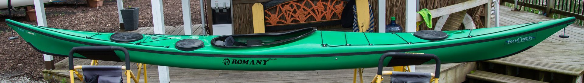 SKUK_romany_classic_used