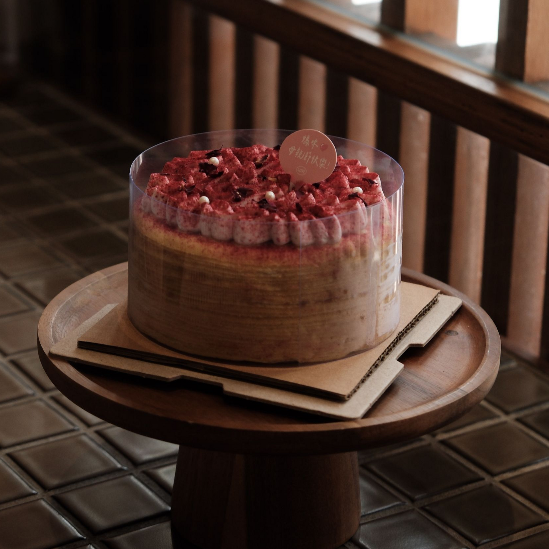 覆盆子玫瑰荔枝