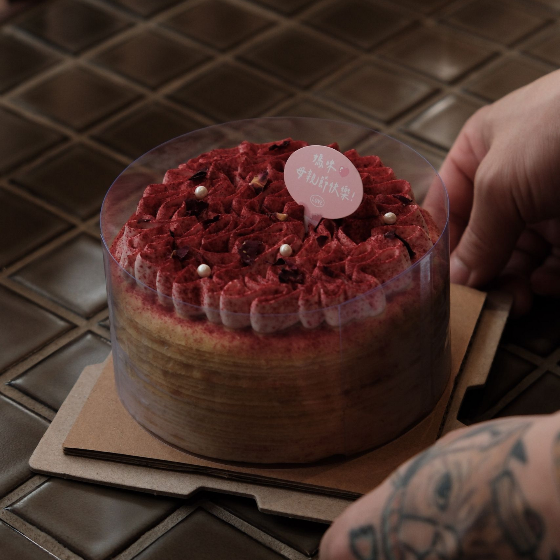 覆盆子玫瑰荔枝