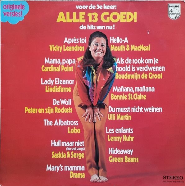 Frank Boeijen - Paradijs van het grote niets Wissel-album 4 april 26