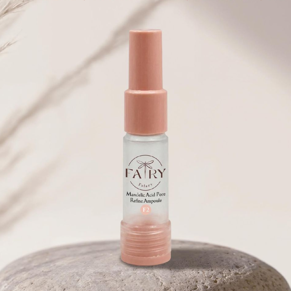 深層淨化果酸安瓶