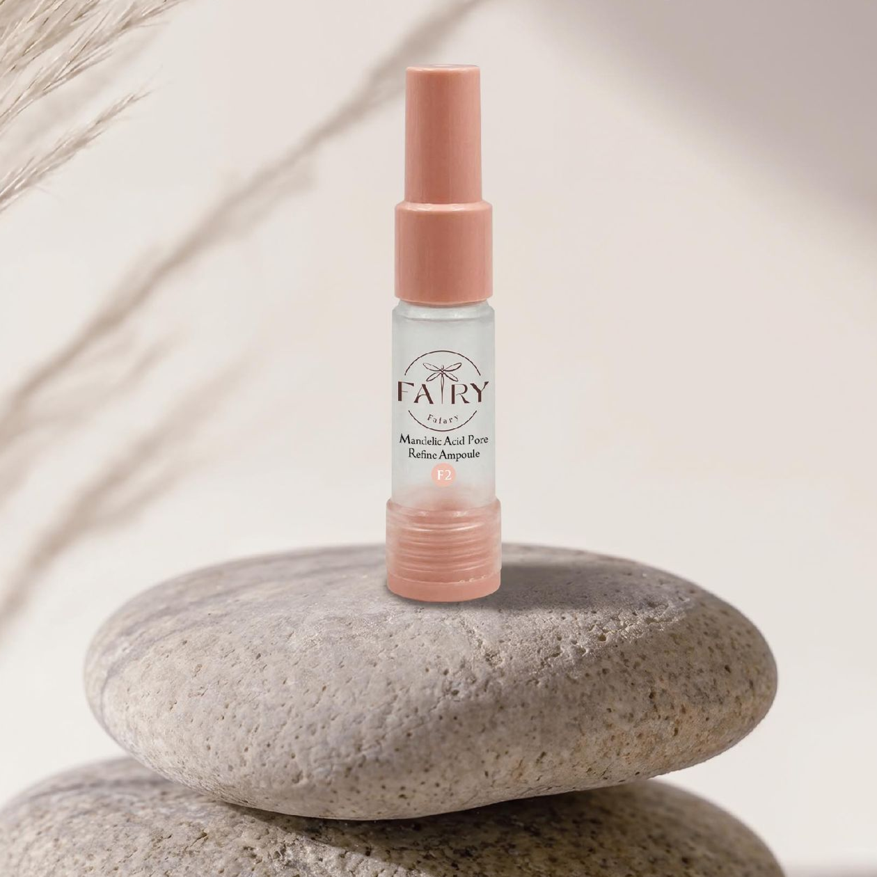 淨化調理水楊酸安瓶