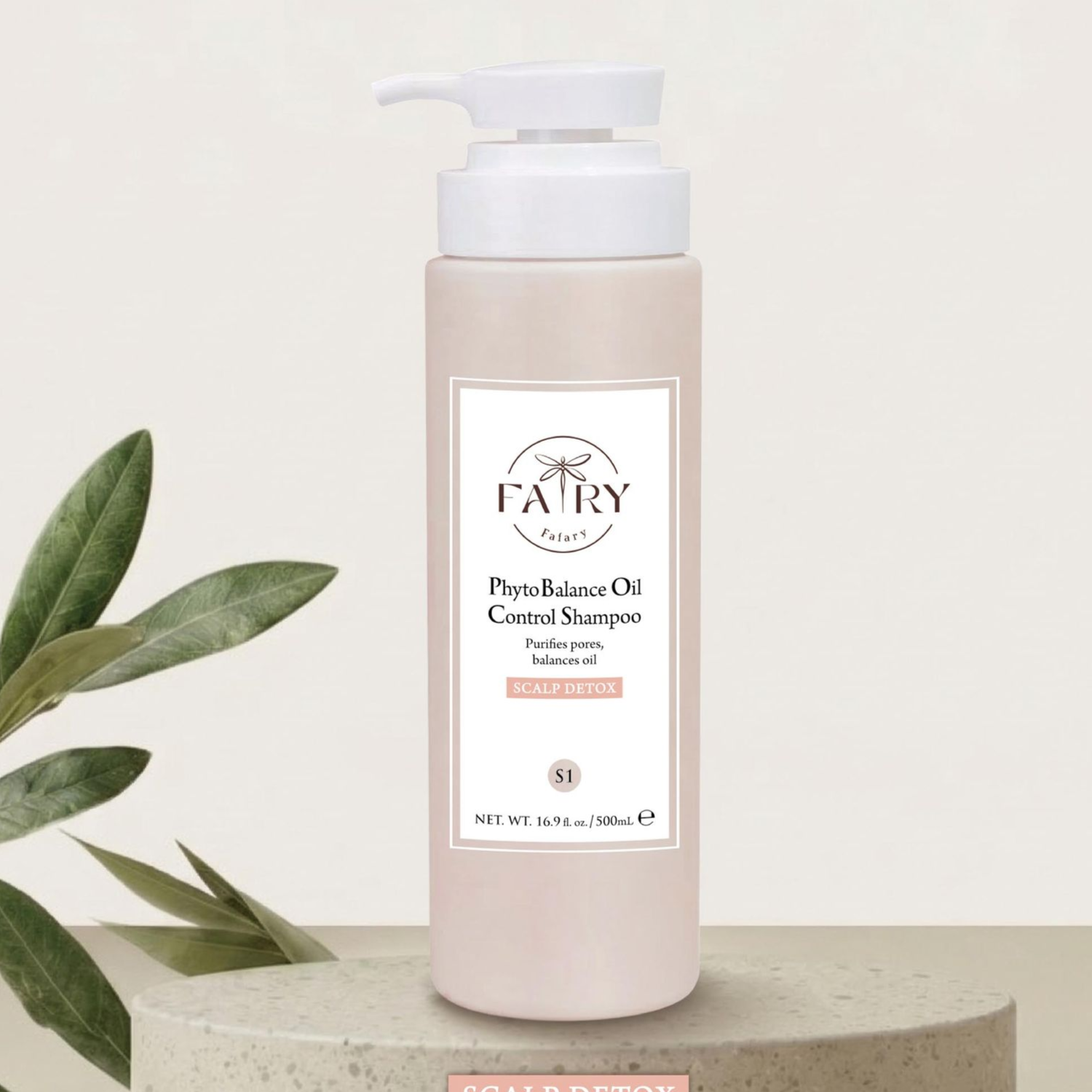 植萃控油平衡髮浴