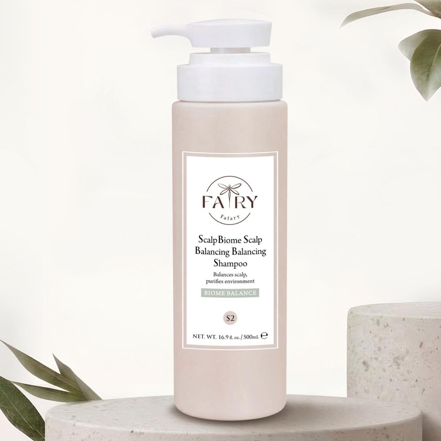 法芮養系列滋養護髮產品