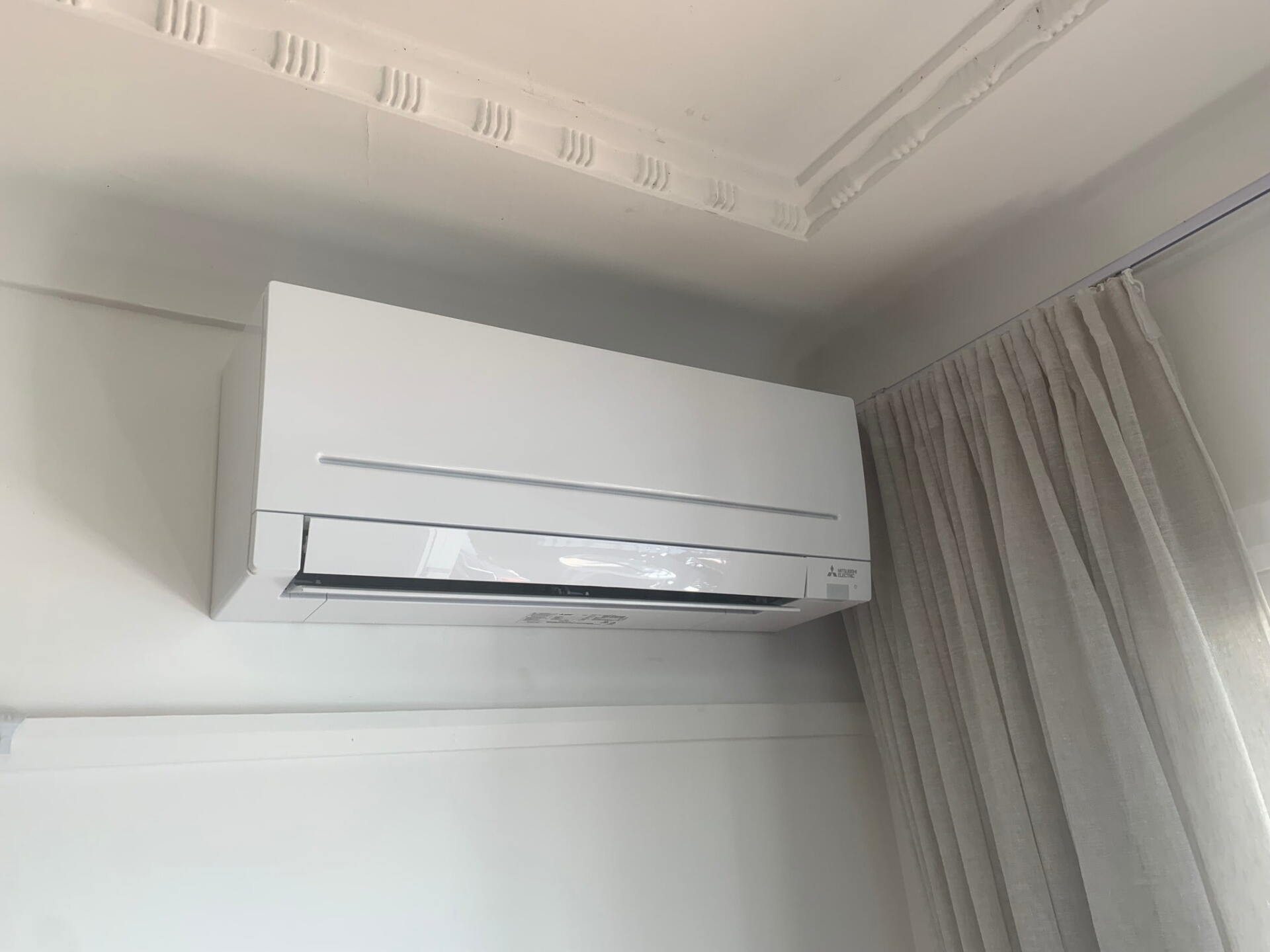 Mitsubishi Electric Split System — Air Conditioners in Illawarra, NSW