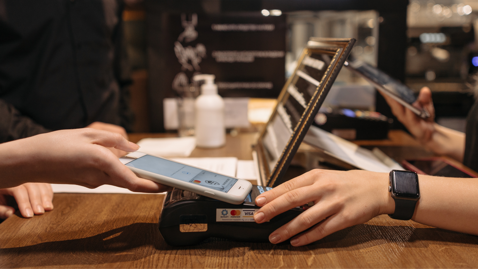 credit card machine