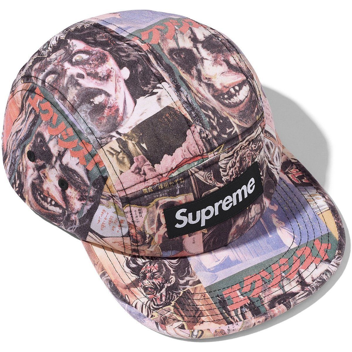 Supreme 'The Exorcist Camp Cap'