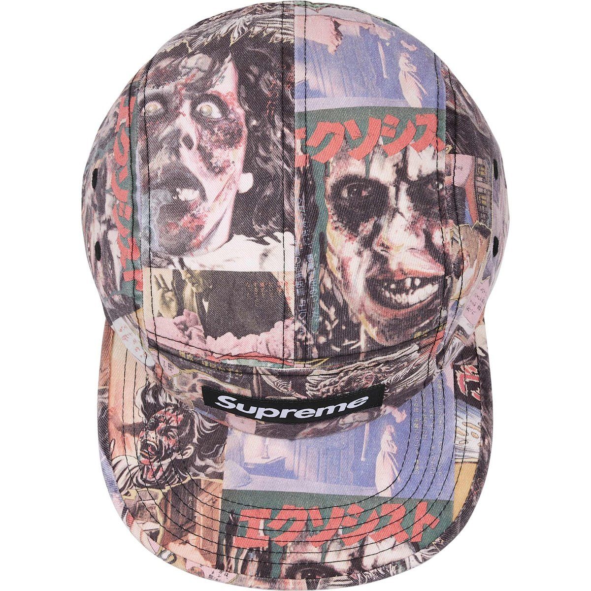 Supreme 'The Exorcist Camp Cap'