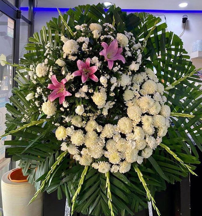 LAS FLORES DE JUANITA