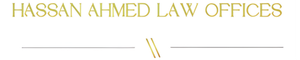 Logo for Hassan Ahmed Law Offices in gold text with a decorative line divider.