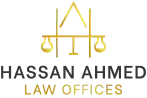 The Law Office of Hassan B. Ahmed, LLC logo