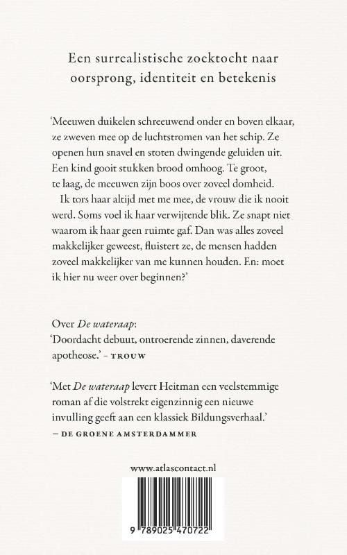 Mariken Heitman; Wormmaan