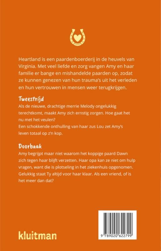 Lauren Brooke; Tweestrijd & Doorbraak