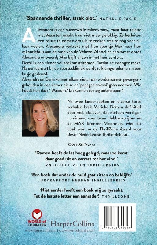 Marieke Damen; Onbreekbaar