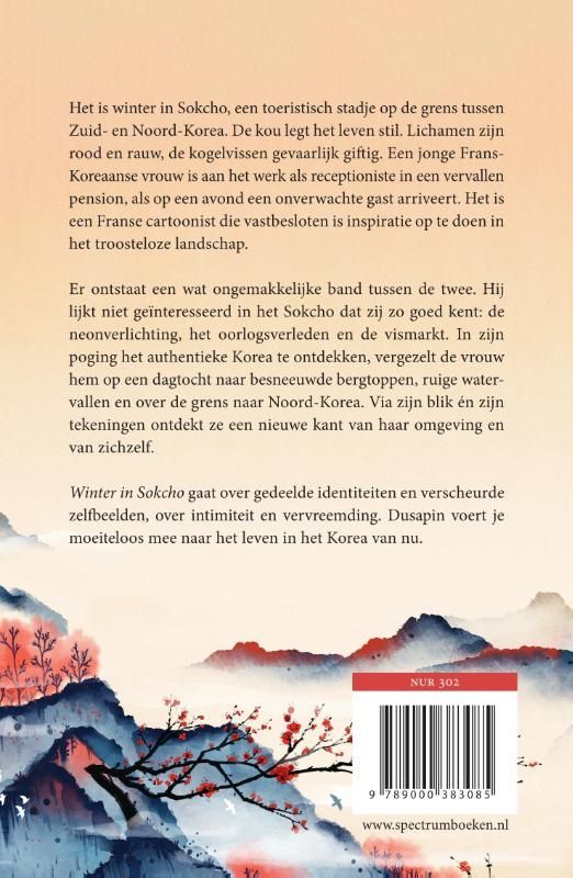 Elisa Shua Dusapin; Winter in Sokcho