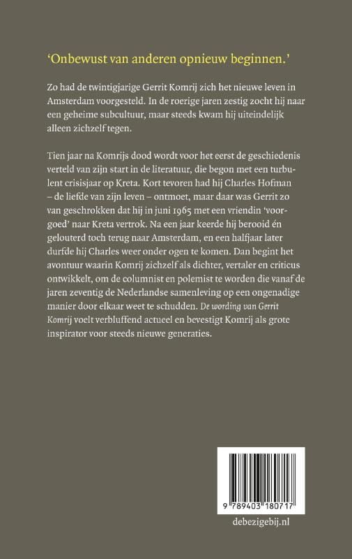 Arie Pos; De wording van Gerrit Komrij